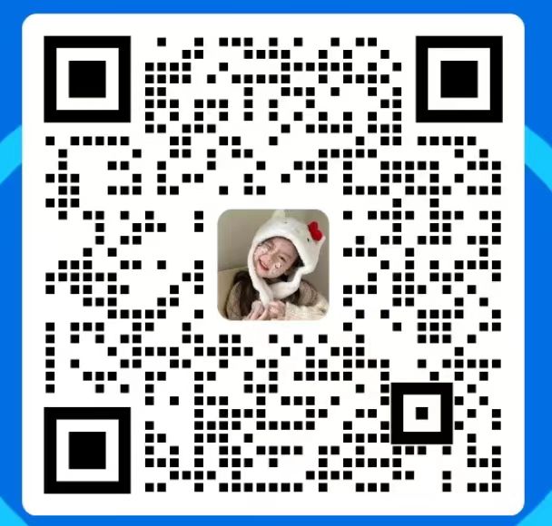 企业微信二维码